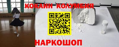 a pvp Беслан
