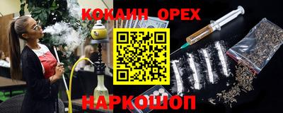 a pvp Беслан