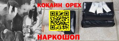 a pvp Беслан