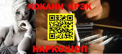 a pvp Беслан