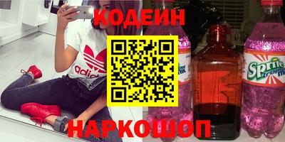 a pvp Беслан