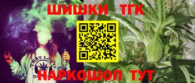 a pvp Беслан