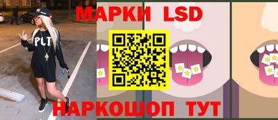 кокс Бийск