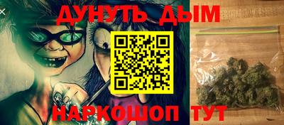 a pvp Беслан