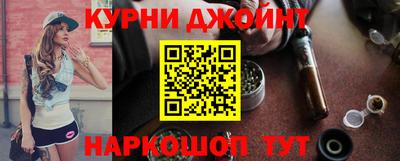 кокс Бийск