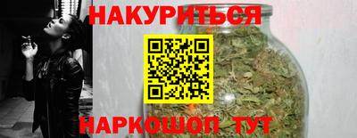 кокс Бийск