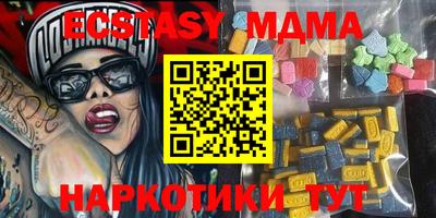 a pvp Беслан