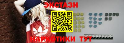 кокс Бийск