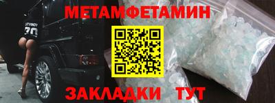 a pvp Беслан