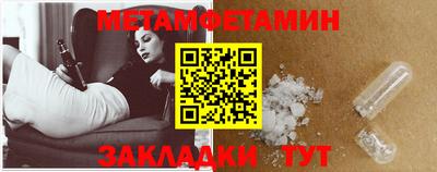 кокс Бийск