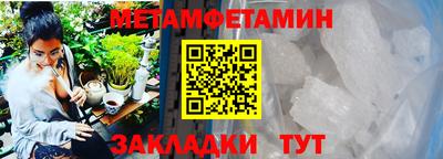 a pvp Беслан
