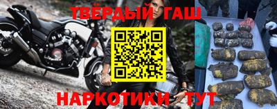 a pvp Беслан