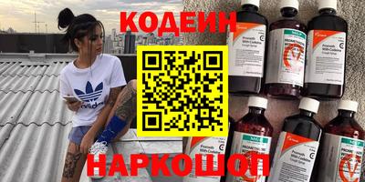 кокс Бийск
