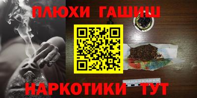 a pvp Беслан