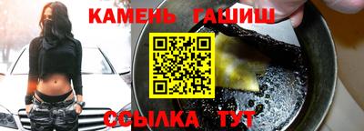 a pvp Беслан