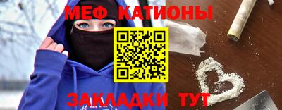 a pvp Беслан
