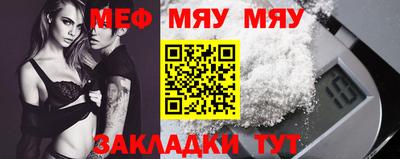 кокс Бийск